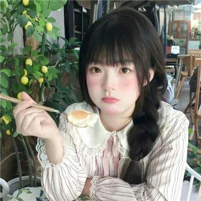 嗨！看电视